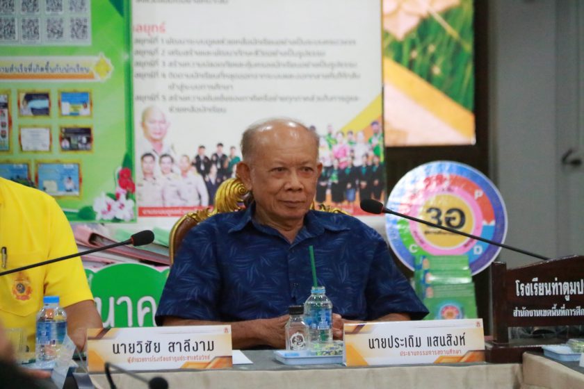 433103896_916977383554230_7304182934432464825_n