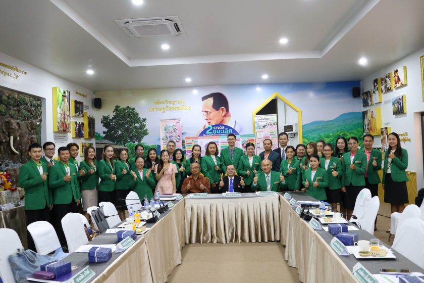 485291899_1171357251449574_606163901301838120_n