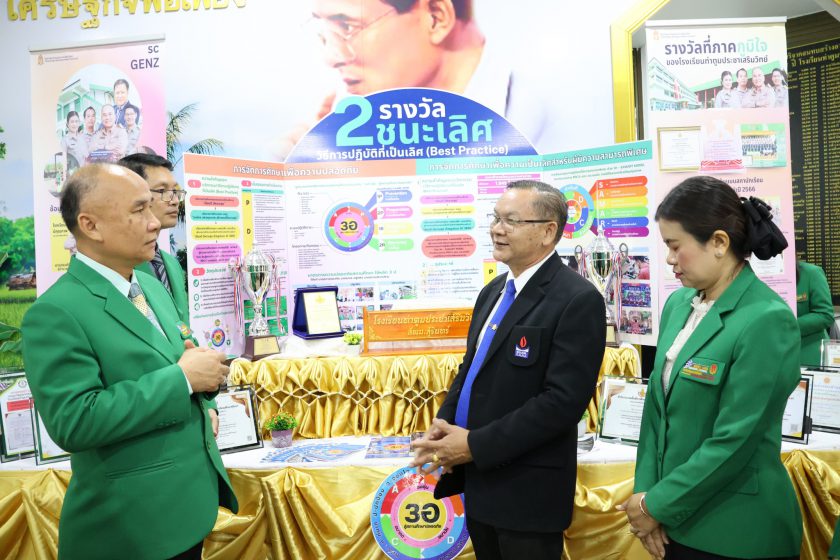 485698320_1171356741449625_1224227494028916278_n