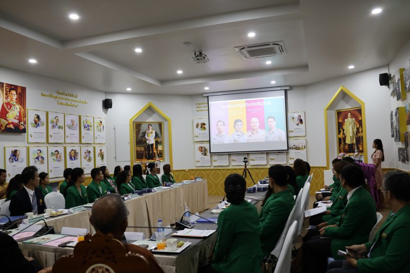 486050755_1171354248116541_7979286164654589384_n