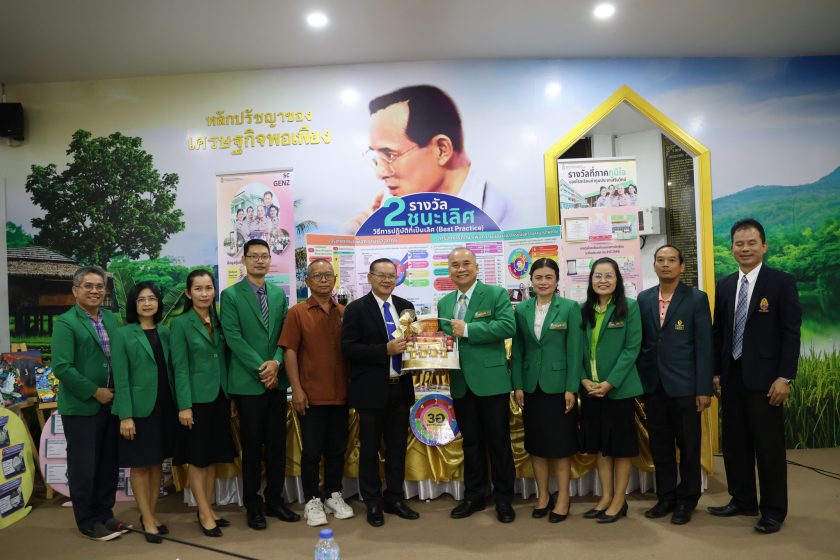 486502243_1171356404782992_3464064401043090564_n