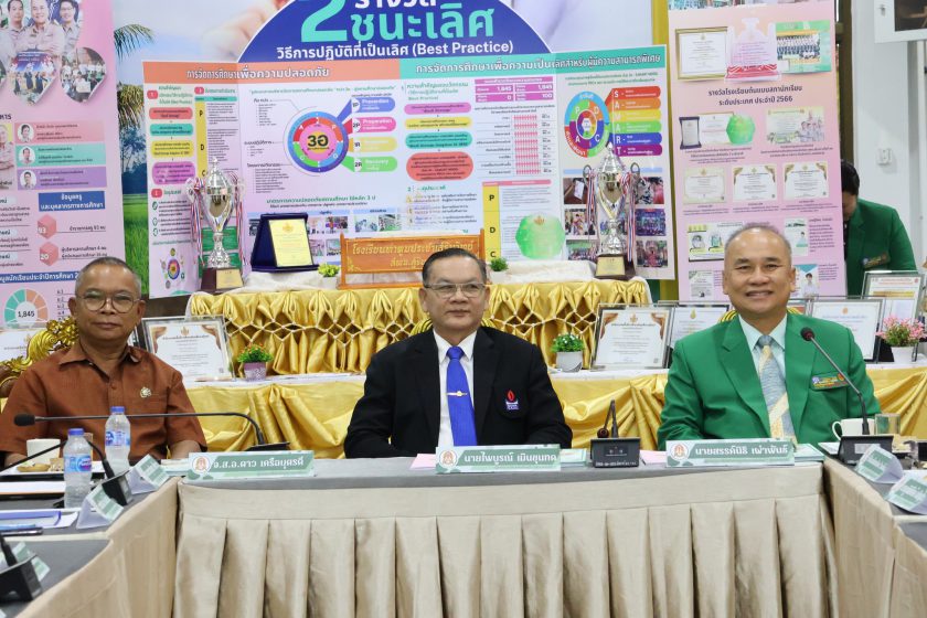 486846702_1171352748116691_6121178545658381552_n